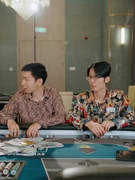 Episode 49 - My Baby Is A Gambling King