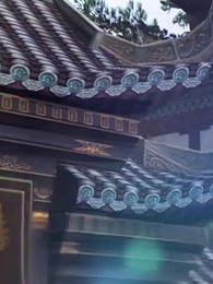 胡說，我院子裏絕對沒有神器 - Episode 5