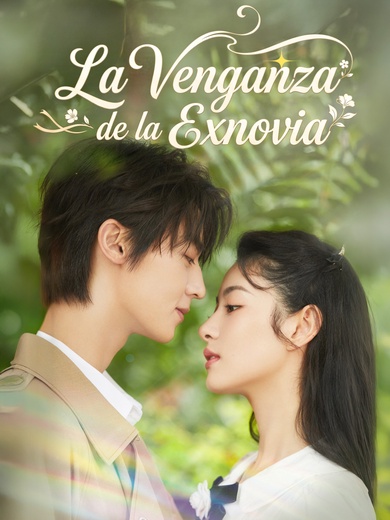 La Venganza de la Exnovia