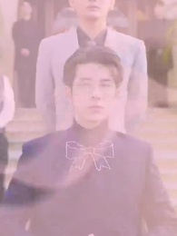 第15集 - 給你我的獨家寵愛2