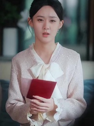 10화 - 내 결혼의 선택