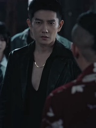 Tập 53 - Quét Sạch Băng Đảng