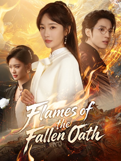 Flames of the Fallen Oath