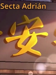 Episodio 63 - Me Tomaron por Ancestro Supremo