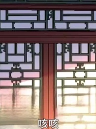 第12集 - 胡說，我院子裏絕對沒有神器