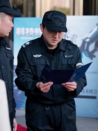 48화 - 퇴사는 내가 했는데, 망하는 건 너희네?