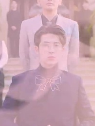 第33集 - 給你我的獨家寵愛2