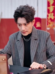 My Baby Is A Gambling King - Episode 10