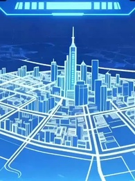 [Lồng tiếng]Hộ Quốc Thần Thú - Episode 79