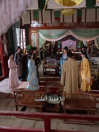 الكشف عن أصلي قادني إلى قمة السلطة - Episode 28