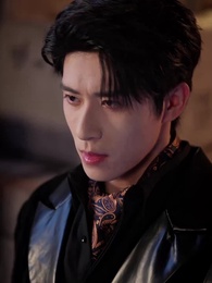 Bàn Cờ Gia Tộc - Episode 76