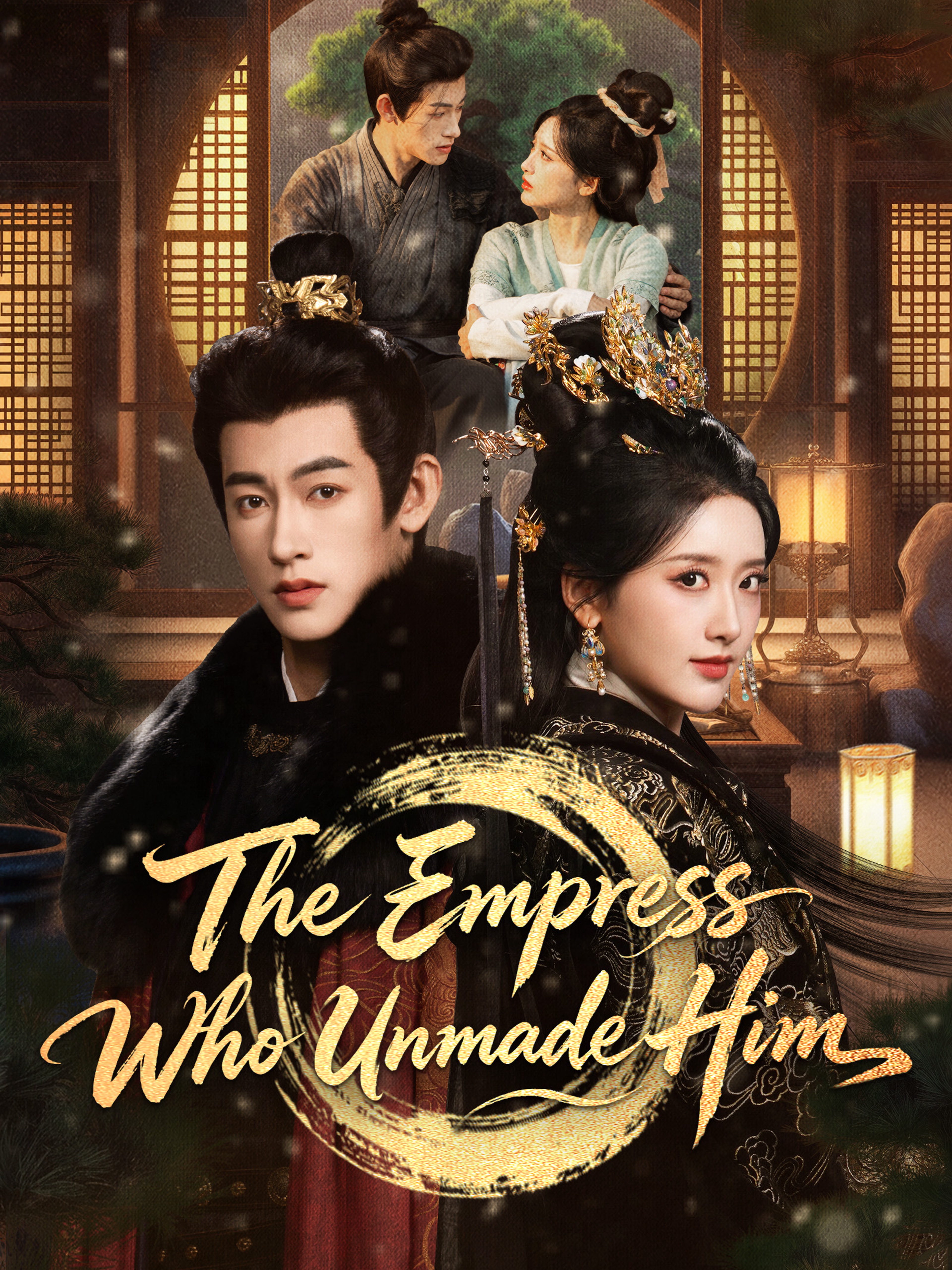 The Empress Who Unmade Him