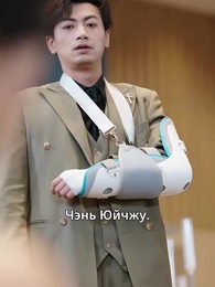 С верным клинком в руках, я приму смерть за вождя - Episode 58