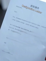 Episode 4 - Her Glorious Comeback