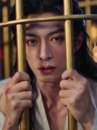 Master of My Fate - Episode 2