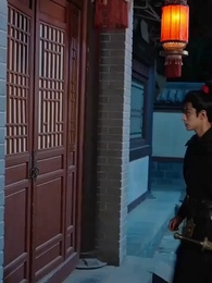 Master of My Fate - Episode 18