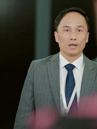 เลิกแล้วไง เจ้านายยังจะเอา - Episode 62