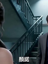 報告夫人，傅總偷偷用命愛你 - Episode 54