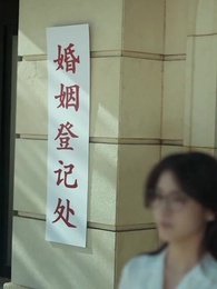 [吹替]裏切りの先に咲く - Episode 15