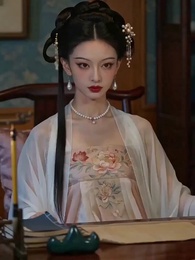 Master of My Fate - Episode 10