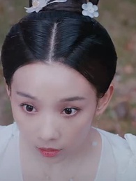 城主是我的 - Episode 20