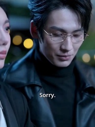 Her Glorious Comeback - Episode 16