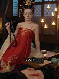 Master of My Fate - Episode 21