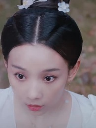 城主是我的 - Episode 2