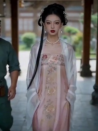 Episode 7 - Master of My Fate