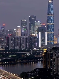 Forbidden Allure - Episode 49