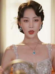 Tập 12 - Bàn Cờ Gia Tộc