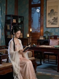 Episode 4 - Master of My Fate