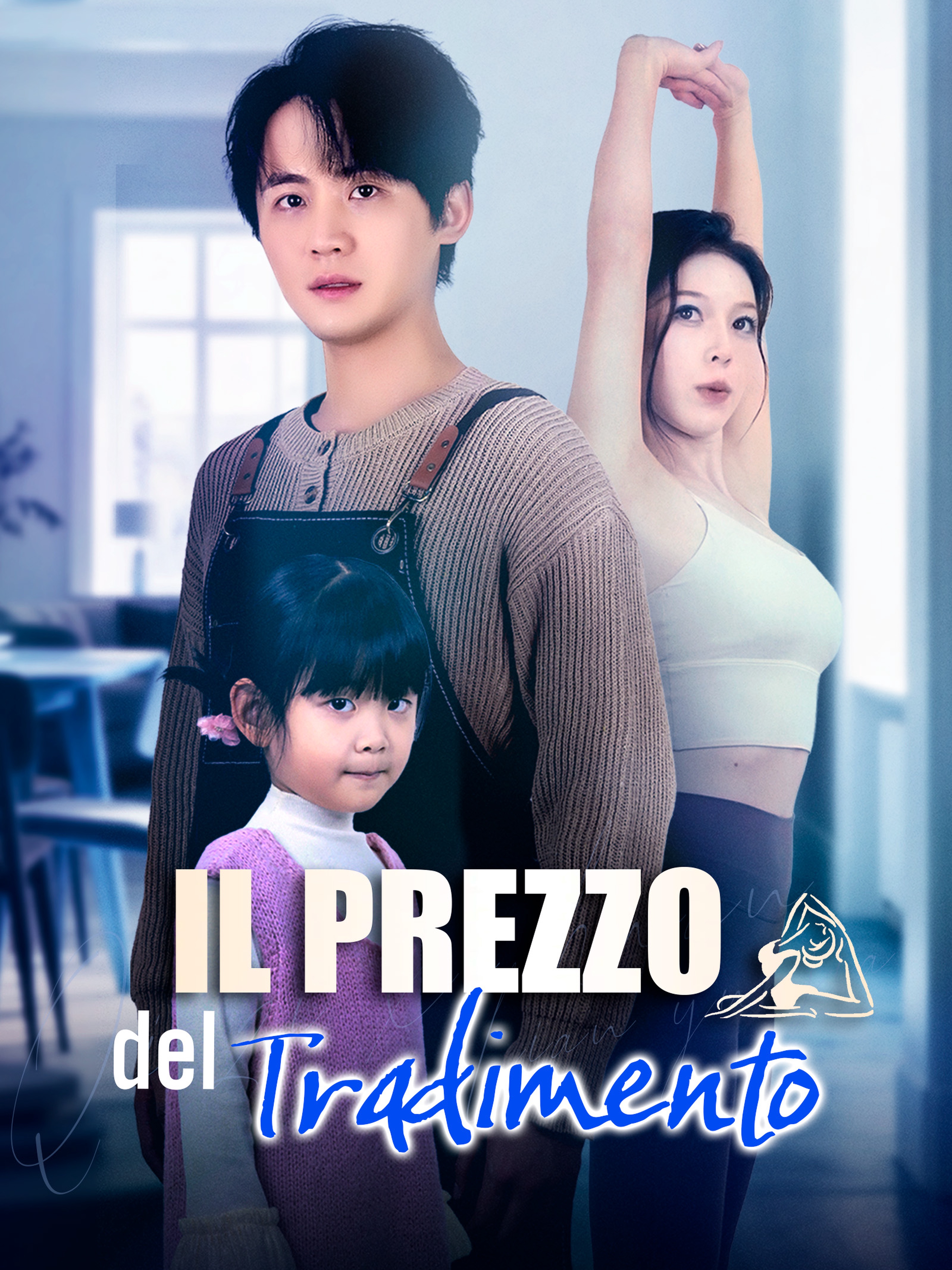 Il Prezzo del Tradimento