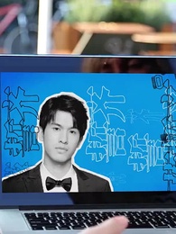 第2集 - 遲到的初戀