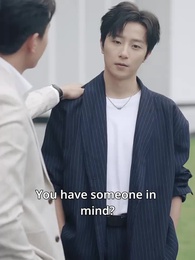 Episode 60 - Forbidden Allure