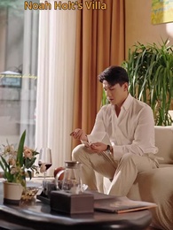 Forbidden Allure - Episode 22