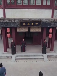 [Dublajlı]Silik Baba Dünyayı Fethediyor - Episode 9