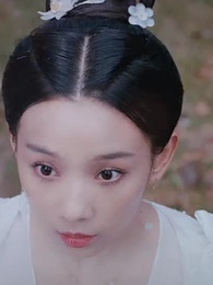 第12集 - 城主是我的