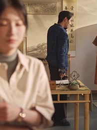 Forbidden Allure - Episode 14