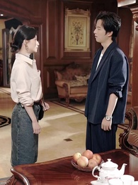 Forbidden Allure - Episode 33