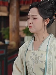 状元夫人の座、捨てます！ - Episode 49