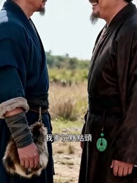 第45集 - 昭昭如月