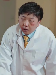 الملياردير المنقذ، حماية مريم - Episode 48