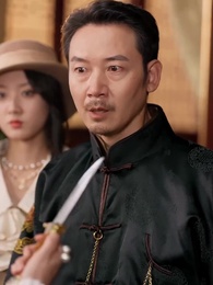 Bàn Cờ Gia Tộc - Episode 42