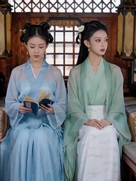 Master of My Fate - Episode 16