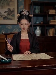 Master of My Fate - Episode 33