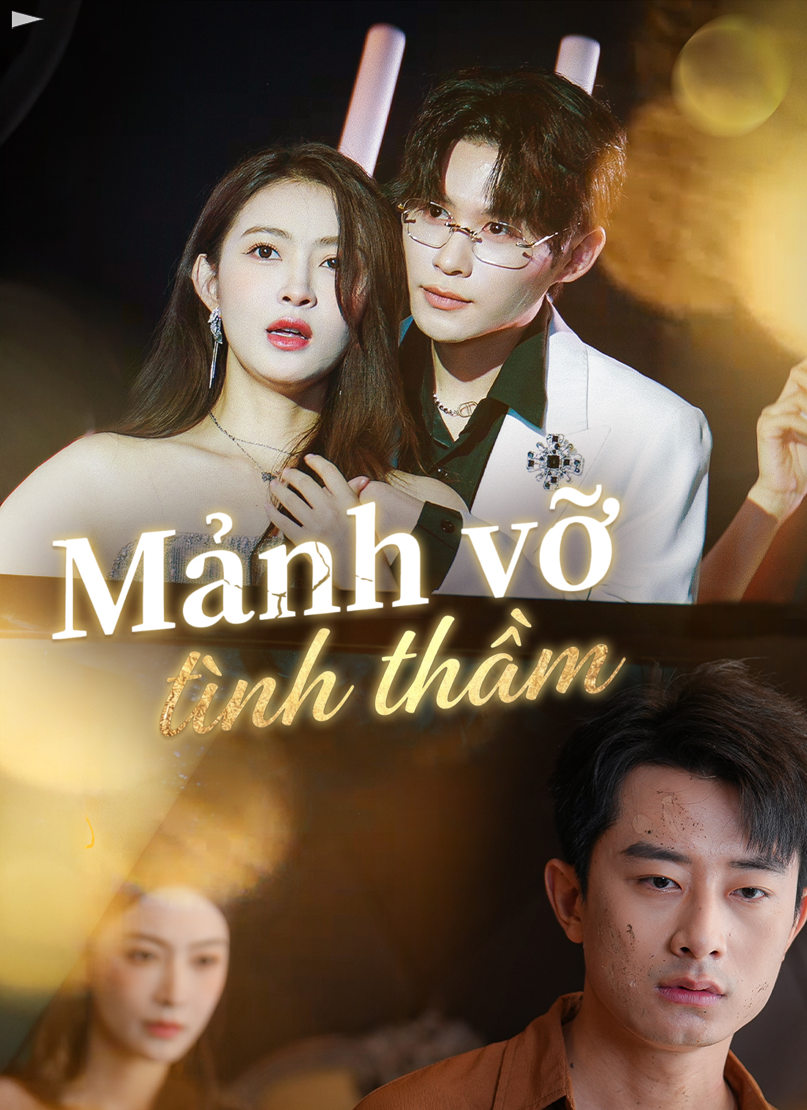 Mảnh vỡ tình thâm