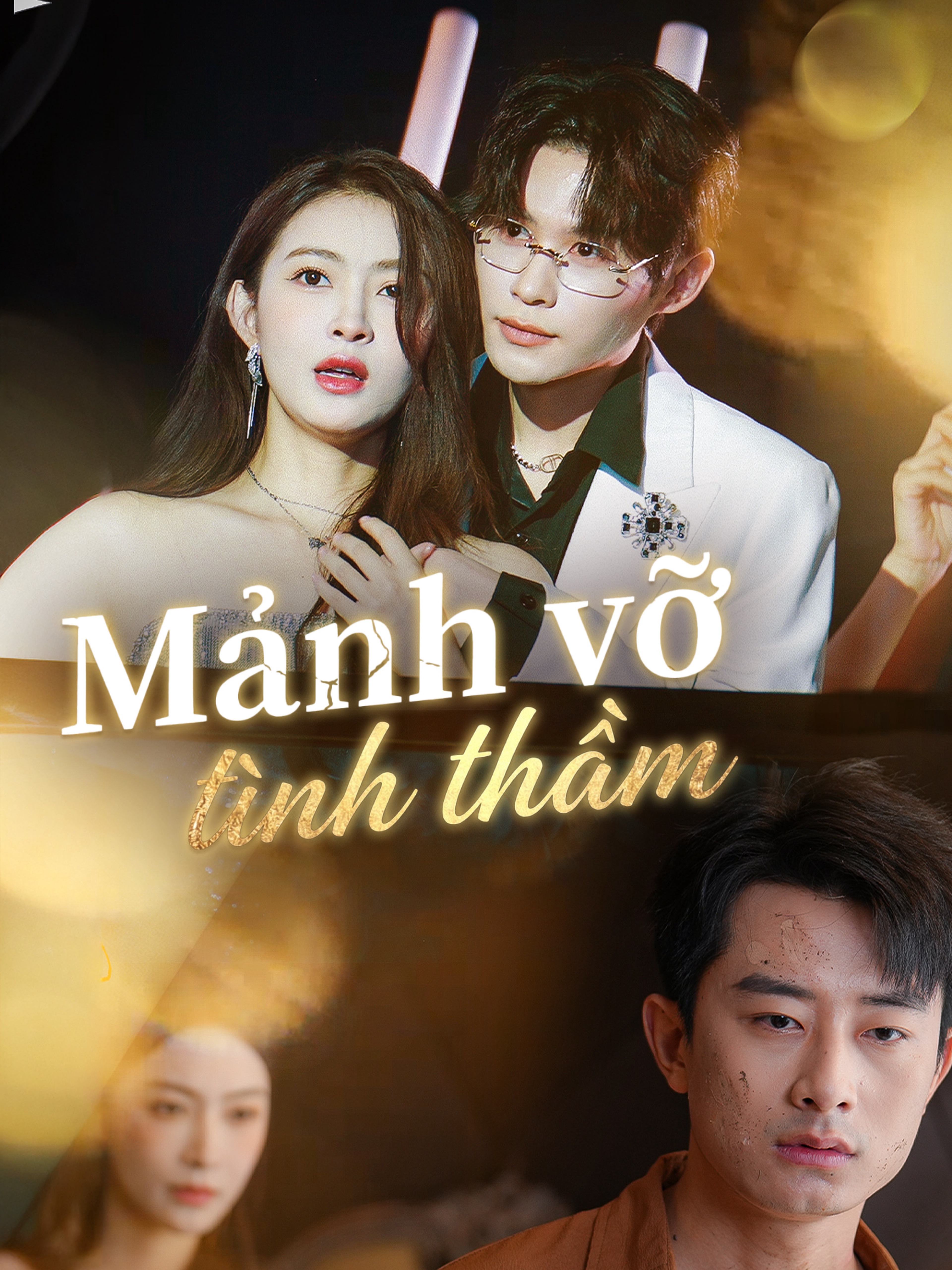 Mảnh vỡ tình thâm