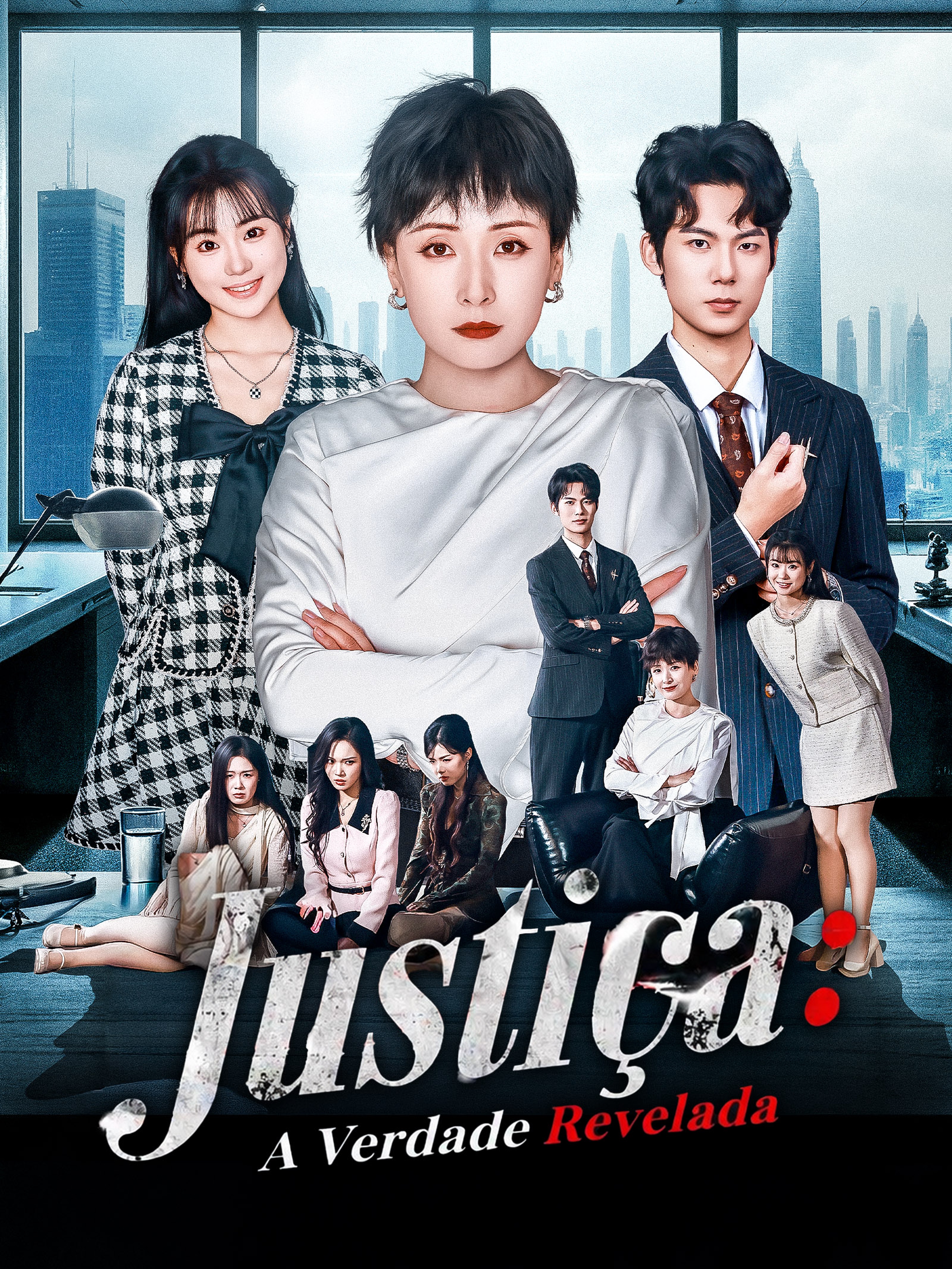Justiça: A Verdade Revelada