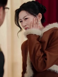 소꿉 친구 - Episode 64
